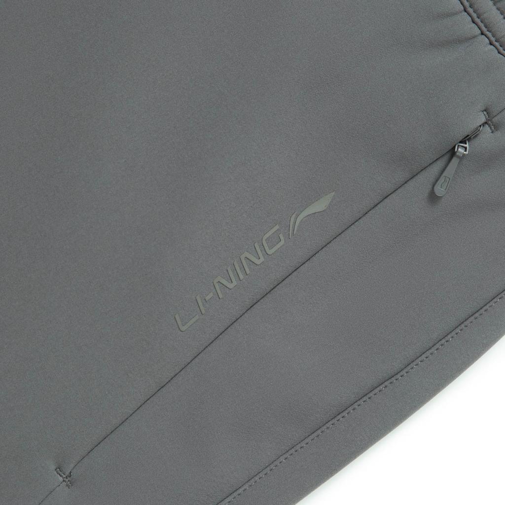 Спортивные повседневные брюки Li Ning Fitness Series для мужчин AYKV901-1