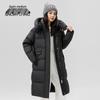 Xuezhongfei Women's Long Winter Down Jacket