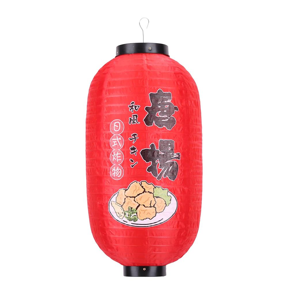 1/2/4pcs 10 Inch Hot Pot Sushi Lantern Japanese Style Printing Waterproof Bar Lanterns Restaurant Pub Decoration Accessories