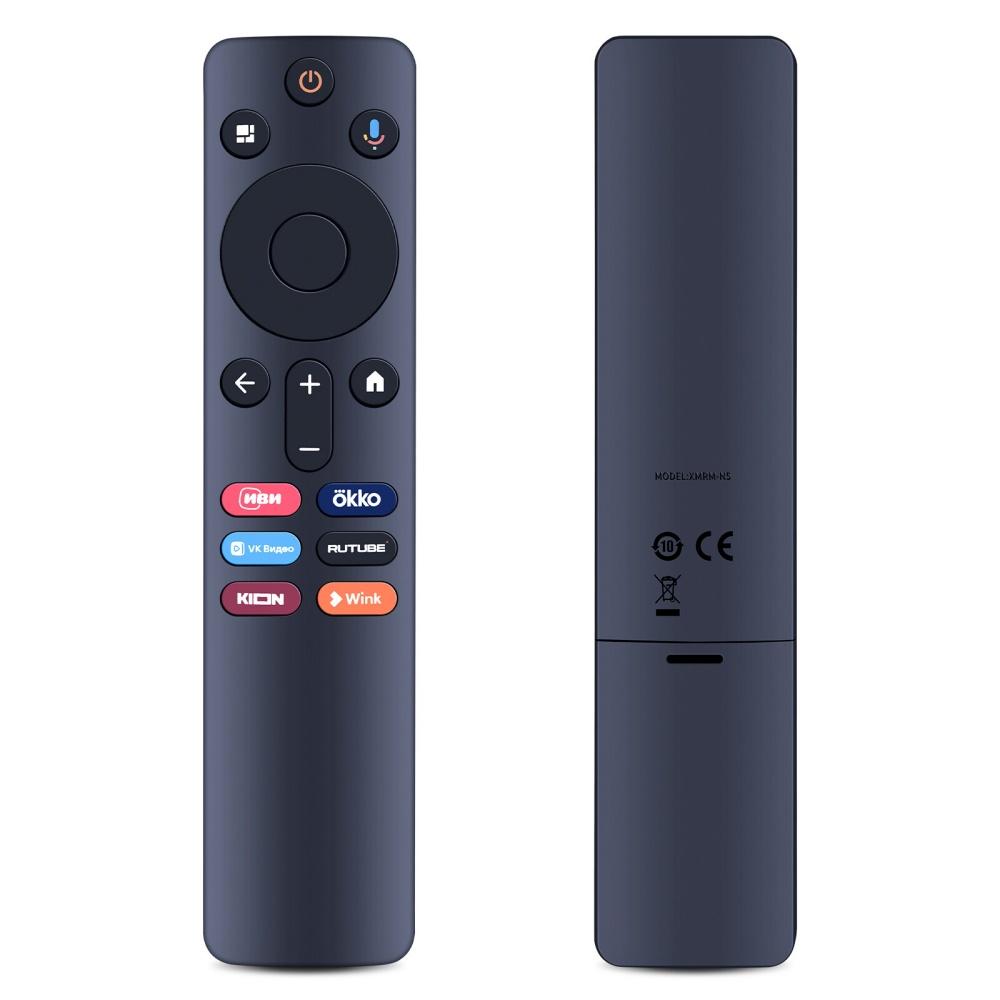 Голосовой пульт ДУ для Xiaomi XMRM-N5 XMRM-00A, XMRM-OOA, XMRM-006