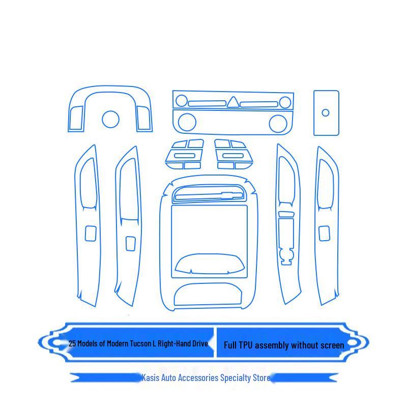 Защитная пленка для экрана кондиционера и навигации Hyundai Tucson L для 25 моделей