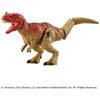 Takara Tomy Ania Мир Юрского периода Цератозавр [доставка После даты выпуска]