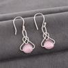 Pink Cat's Eye 925 Solid Sterling Silver Earrings, Handmade Gemstone Earrings Jewelry, Gifts For Wife Brand New Earrings
