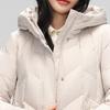 Xuezhongfei Women's Mid-Length Hooded Down Jacket