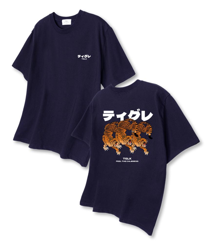 TI.GLAKE Three Tiger Oversized Short Sleeve T-Shirt Navy