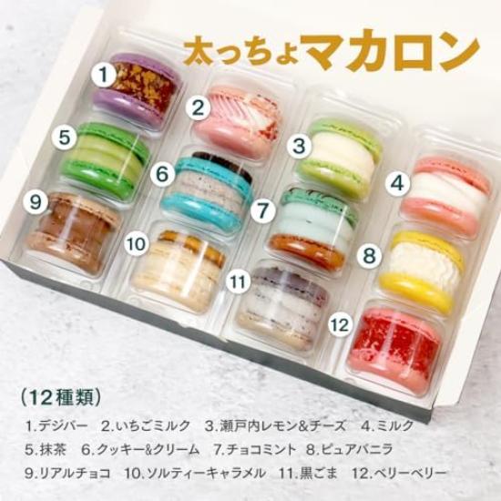 All Star 12 Piece Set Tunkaron Fatty Macaron Sweets Sweets Day [Подарок] Матери Отцу