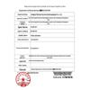 CONTEC CMS50E Перезаряжаемый пульсоксиметр