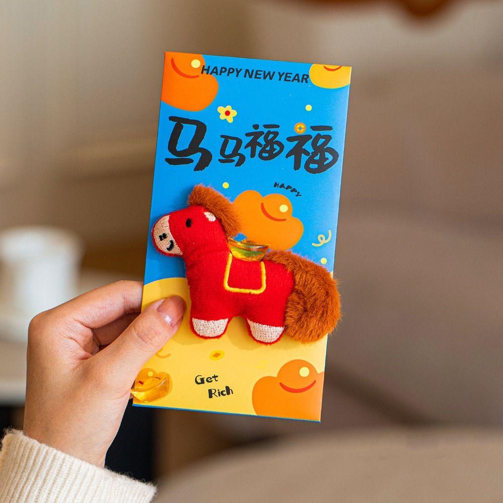 Lucky Bag Chinese style Red Envelope Cartoon Multiple Patterns Money Pouch Best Wishes Traditional Money Packets Wedding