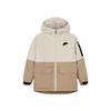 Cotton Jacket Comfortable Hooded Zipper Kids Jackets White-Sand NY2442024GS-003