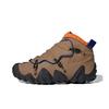 Кроссовки Radlander EQT Cardboard Unisex коричневые коричневые-пустынные сизые-серые IE6124