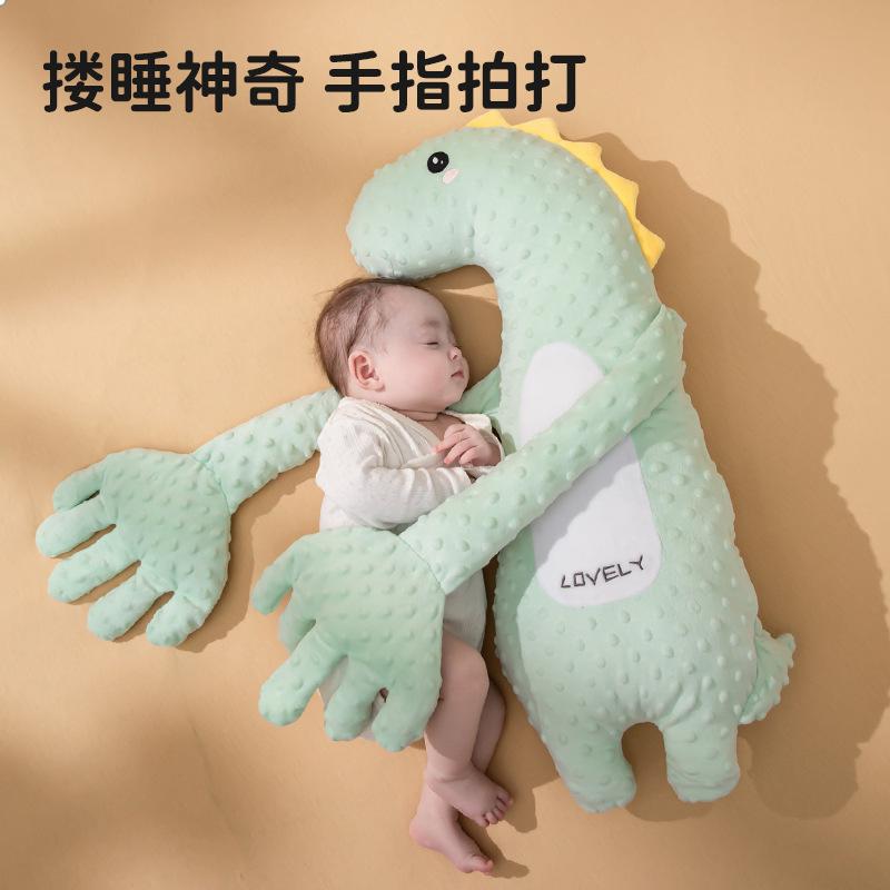 Успокаивающая ладонь для младенца, объятия, сон, похлопывание, комфортный артефакт, подушка-плюш для успокоения младенца от испуга, похлопывание по попе