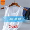 Men's Ice Silk Mesh Sleeveless Vest - Sweat-Absorbent, Loose Fit Fitness Shirt