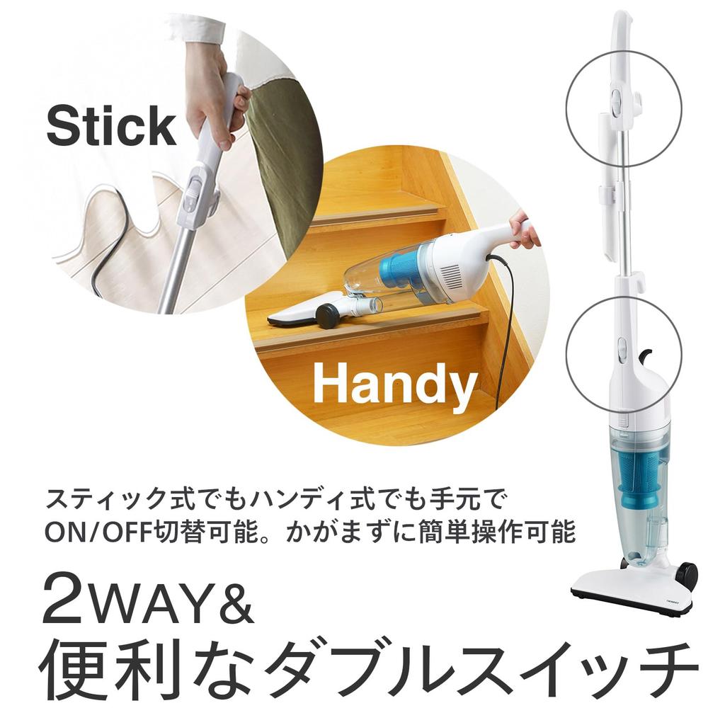 Twinbird Vacuum Cleaner Cyclone Stick Cleaner Cord Type Handy Lightweight 2WAY Powerful Free Standing White TC-EA35W