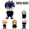 Мягкая 9,8-дюймовая плюшевая игрушка Jujutsu Kaisen Итадори Юдзи, подарок на день рождения для детей