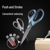 Teflon Non-Stick Alloy Stainless Steel Scissors for Tape & Paper Cutting - Handmade Office Stationery Knife