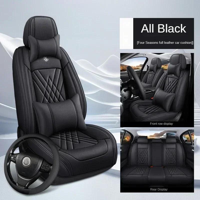 Универсальные чехлы на сиденья автомобиля 3D для Fiat Tipo Seat Leon MK2 Jeep Renegade Opel Vectra B Аксессуары для интерьера Защитные чехлы для сидений