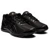 Asics Кроссовки унисекс Jog 100S Triple Black 1201A325-001