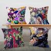 Подушка с персонажами JoJo's Bizarre Adventure, чехол от пыли, для спальни, детской вечеринки, наволочка, подарок на день рождения для детей