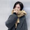 Women's Solid Color Thick Warm Student Couple Scarf New Autumn Winter Female Imitation Cashmere Versatile Scarfs