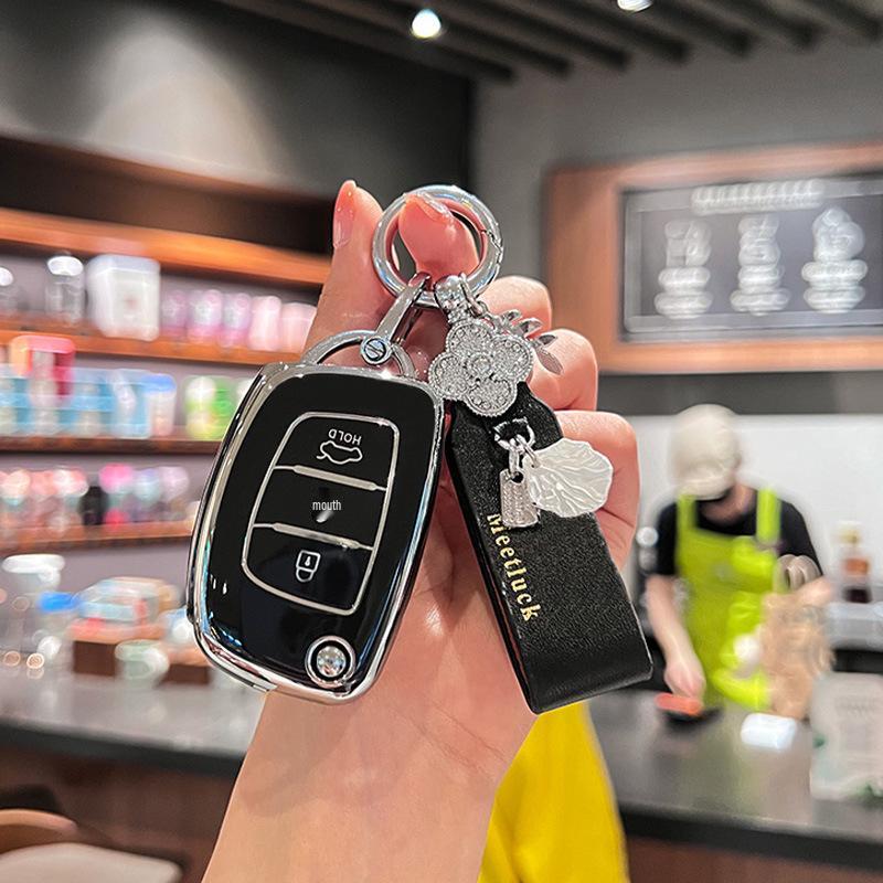 Чехол для ключа Hyundai для ix35, Langdong, Lingdong, Mingtu, Elantra, ix25, Reina, Santa Fe, Fiesta