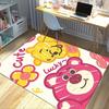 1pc, Cute Lucky Cartoon Bear Rug - Perfect for Home Decor, Office Carpet, Chair Cover, Outdoor Use, and Gift IdeasP189