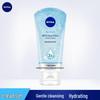 NIVEA Hydrating Foam Cleanser (100g x 3)