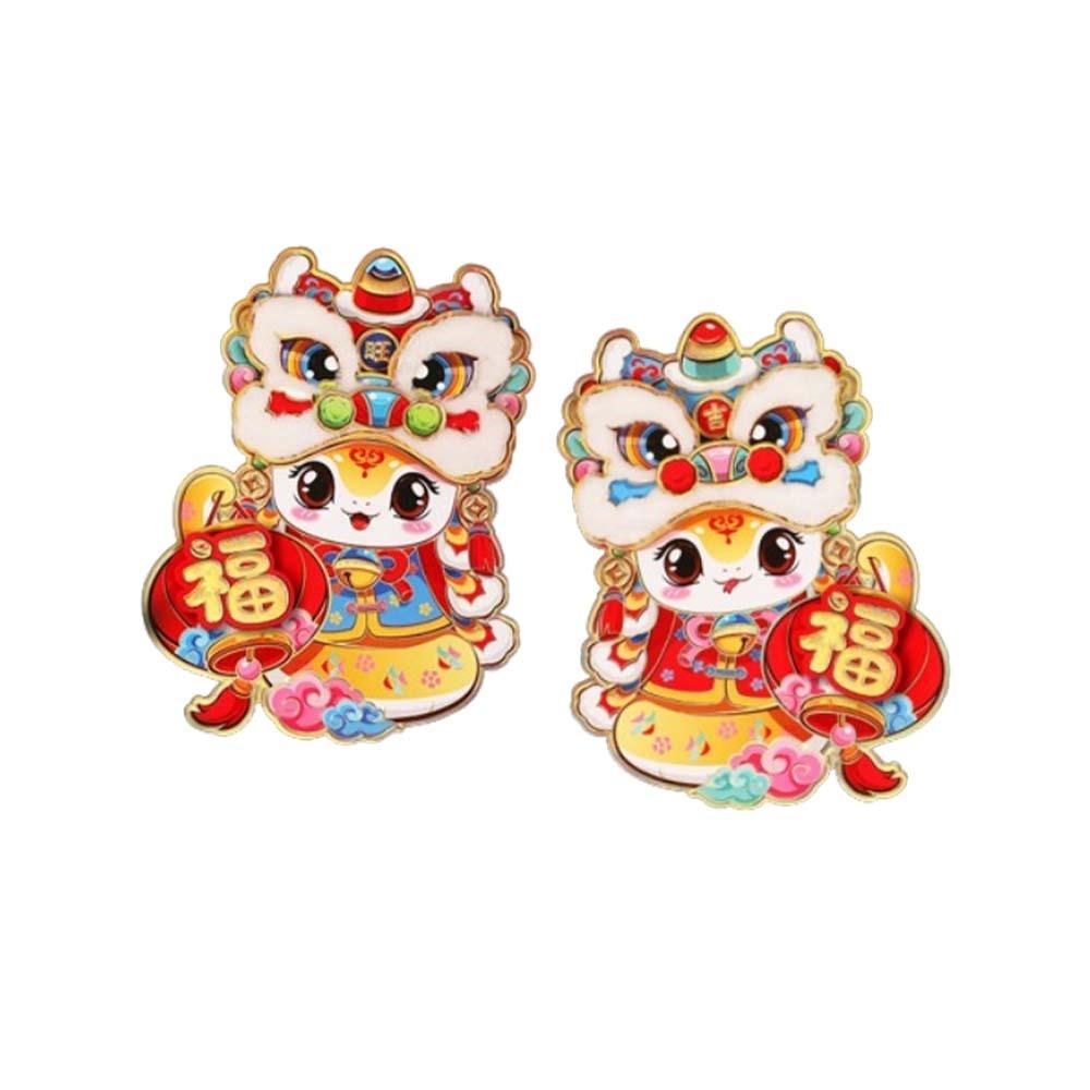 1 pair Chinese Style Snake Year Fu Character Door Sticker Door Couplet Ornaments  Celebration Party