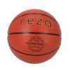 Basketball - REZO - Rubber - Size 5 - Brown - Versatile