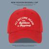 Versatile sunshade small baseball cap children deep top wide curved brim big head circumference outdoor sun protection embroidery cap men
