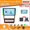 Автомобильный GPS-навигатор для Benz E-class W124 1988-1992 Android Auto Radio Multimedia Video Player