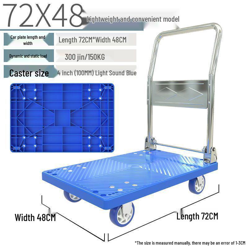 Foldable Silent Handcart: Portable Four-Wheel Flatbed for Household Use