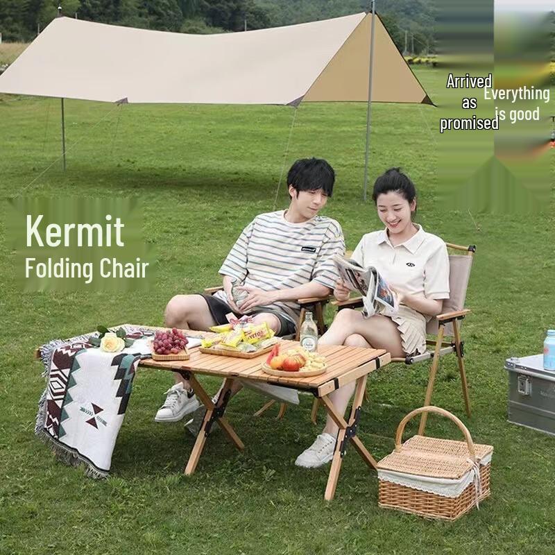Outdoor Folding Camping Chair