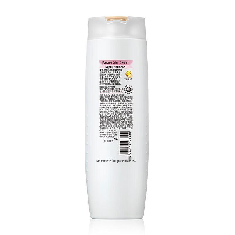 Pantene PRO-V Шампунь для восстановления цвета и после химической завивки