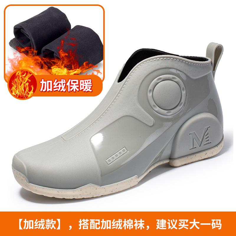 Мужские короткие ботинки, дождевые ботинки, резиновая водонепроницаемая рабочая обувь, мужские ботинки без застежек, резиновые ботинки для мойки автомобиля, мужские