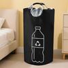 Extra Large Capacity Foldable Recycling  For Home - Cylindrical Open-Top Design, Multi-Purpose Storage Basket For Plastic Bottles, Space-Saving