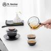 Nanshan Mr. Travel Tea Set