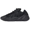 Yeezy Boost 700 MNVN Тройные черные кроссовки унисекс FV4440