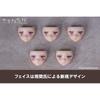 SKYTUBE DarkAdvent Krakendress Rania DX Version 1.2 Non-Scale Plastic Model Kit Approximately 160mm Height