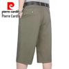 Pierre Cardin Мужские летние свободные шорты-костюм