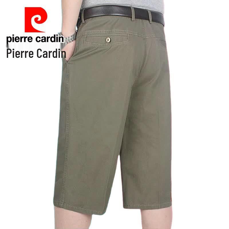 Pierre Cardin Мужские летние свободные шорты-костюм