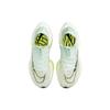 Nike Air Zoom Alphafly NEXT% 2 Mint Foam Volt Women Sneakers Green Coconut-Milk Cave-Purple DV9425-300