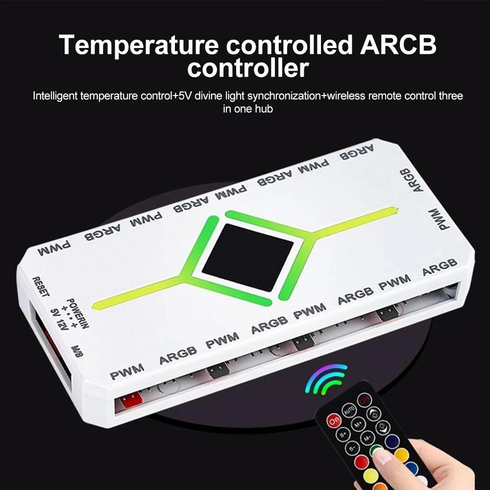 Адаптер-хаб для ARGB PWM вентиляторов с 1 до 9 портов 5V 3Pin с ARGB контроллером, разветвитель для PC охлаждающих вентиляторов, питание SATA, магнитный PWM хаб