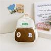 New Trendy Kids Nylon Backpack Colorful Letters Cute Casual School Bag