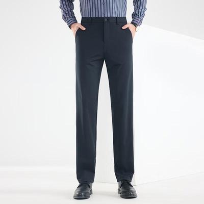 Мужские прямые брюки в стиле business casual Fengmao FMLF9157