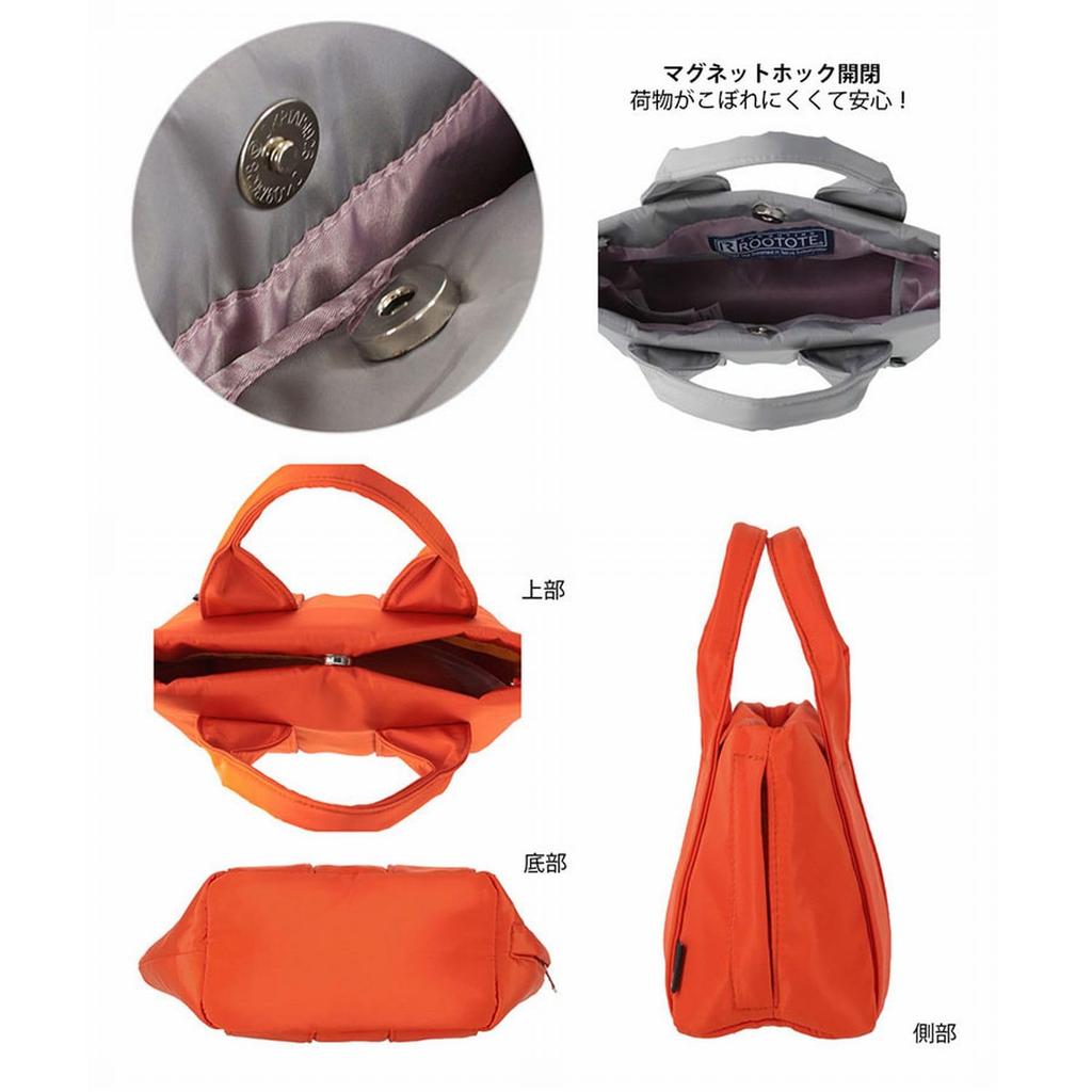 1222 Мини-сумка с плечевым ремнем SN Baby Lou [Маршрут] 2way.gently-A (Серый)