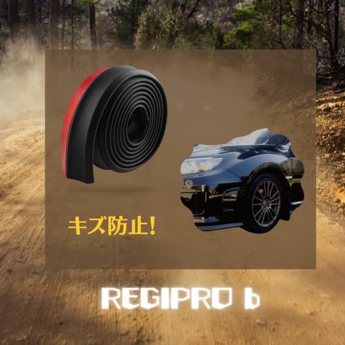 Универсальный спойлер для губ RegiProb 2,5 м Резиновый Автомобильный Тюнинг Защита от царапин Гибкая Нижняя Накладка (Черный x 1 рулон)
