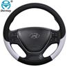 Для Hyundai i20 MK1 MK2 MK3 Inokom i20 Elite i20 Автомобильная Накладка на Руль Кожаная Противоскользящая 100% Бренд DERMAY Автоаксессуары