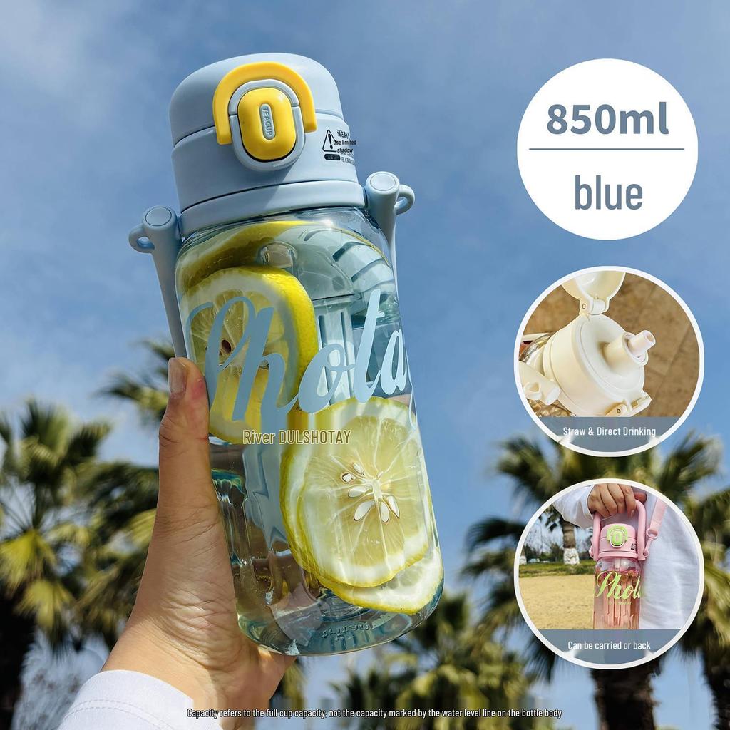 Shangtai Tritan Large-Capacity Straw Sports Cup with Scale & Double Drink Compartments.