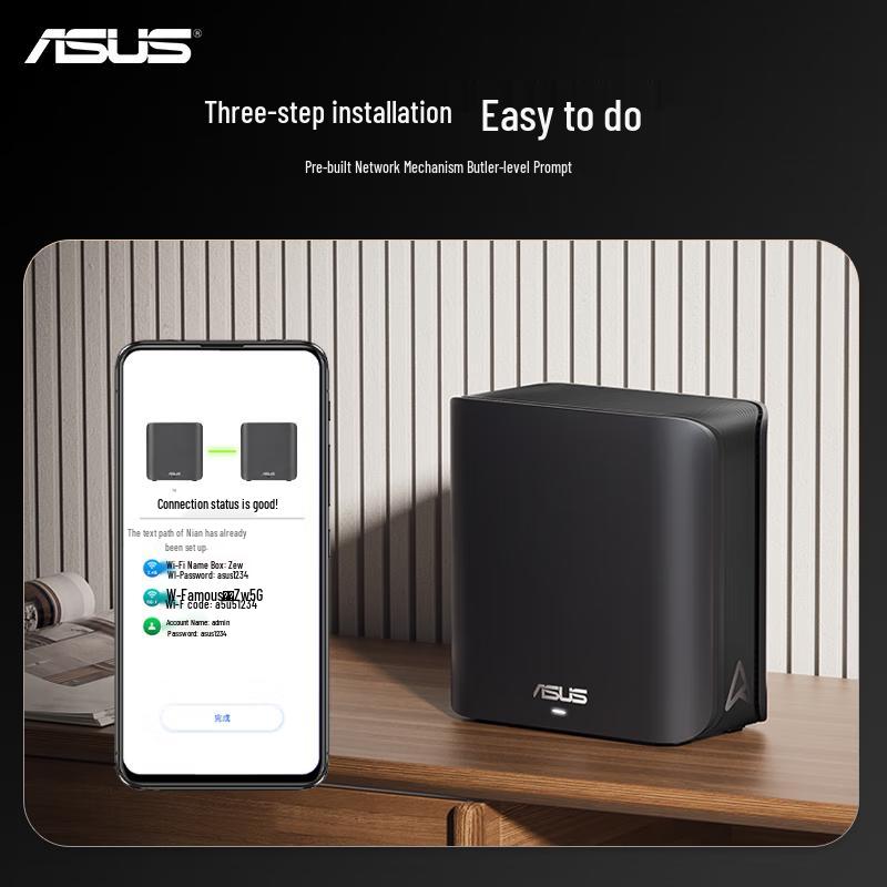 ASUS ZenWiFi Cube BD4 WiFi 7 Mesh Router System (CN version)