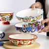8-дюймовые керамические миски для пасты в стиле бохо, фарфоровые миски для лапши и супа, скандинавская салатница, цветочный многоцветный